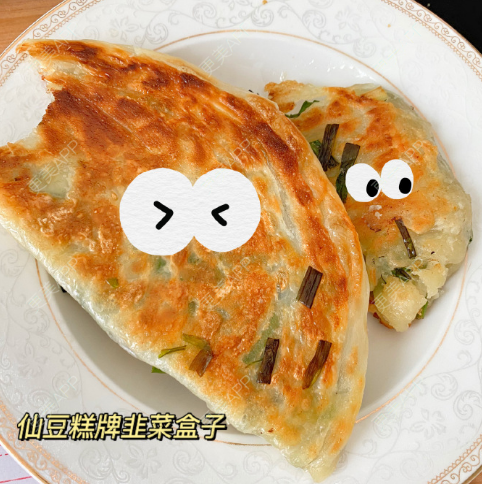 更美 - 更美用户hfj7nytofh的乳晕漂染经验 | 广州 | 乳晕漂染