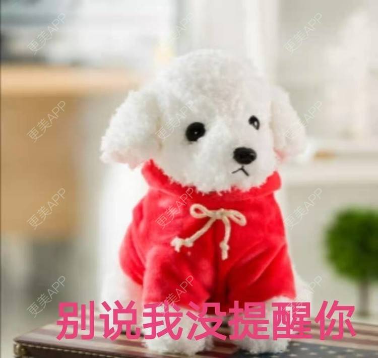 更美 - 更美用户uyp6MKWNHe的超声提升经验 | 超声提升