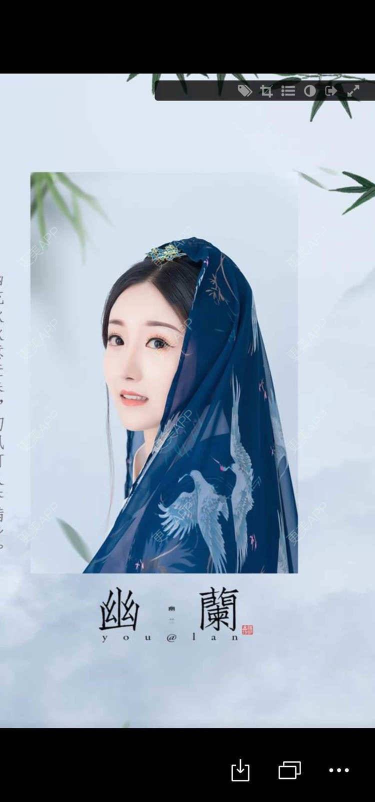 更美 - 人穷志不穷！人的隆鼻经验 | 成都 | 视频日记 | 隆鼻