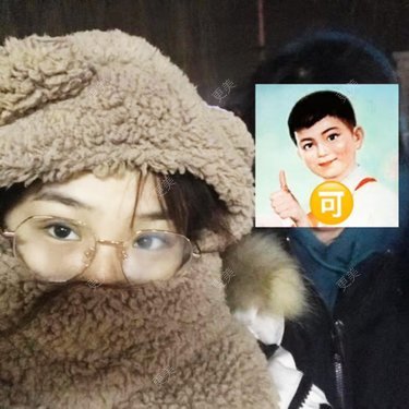 我是袁哲不是袁喆