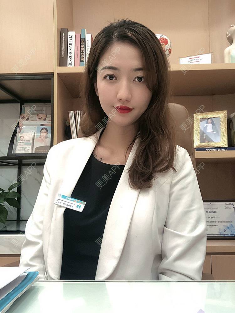 更美 - 更美用户bI9NkJJS6q的嗨体淡化黑眼圈经验 | 嗨体淡化黑眼圈 | 嗨体淡化黑眼圈 | 广州
