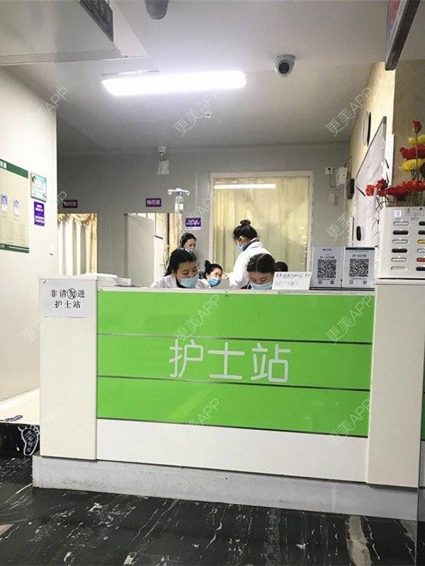 更美 - 更美用户8ZtJfJloBn的双下巴吸脂经验 | 双下巴吸脂 | 昆明