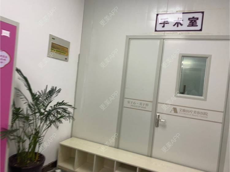 更美 - ◣ren凴zu礙◢遣的水光项目经验 | 合肥 | 水光项目