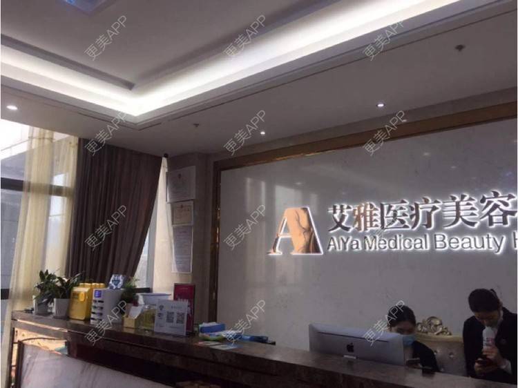 更美 - 沉默代替依赖i煤的水光项目经验 | 合肥 | 水光项目