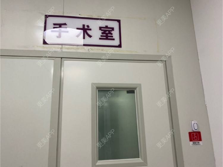 更美 - 疯宝宝i河的水光项目经验 | 合肥 | 水光项目
