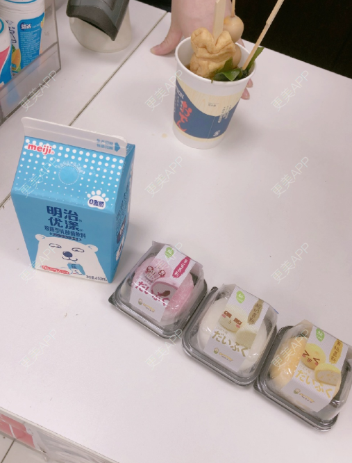 更美 - 更美用户B4zw4QaUpg的激光紧缩阴道经验 | 激光紧缩阴道 | 广州
