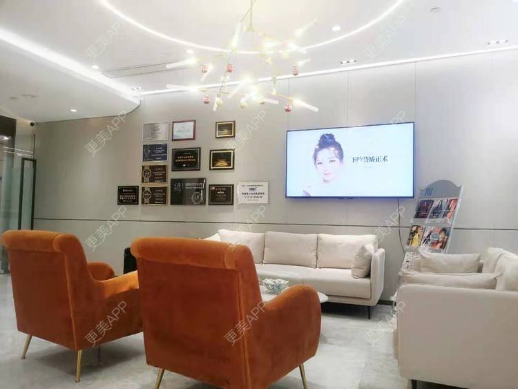 更美 - 更美用户FiA8FhU7m0的激光淡斑经验 | 激光淡斑 | 上海