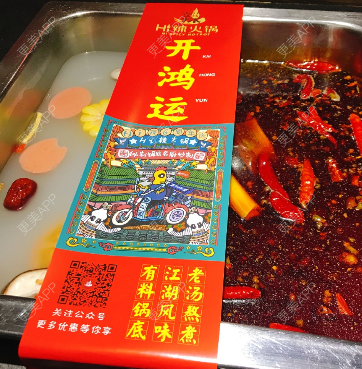更美 - 结发为夫妻的处女膜修复经验 | 处女膜修复