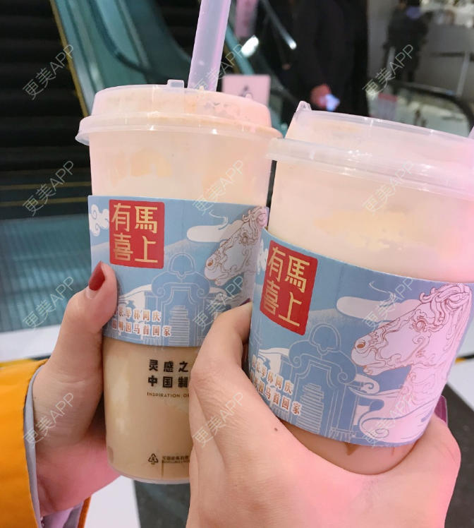 更美 - 结发为夫妻的处女膜修复经验 | 处女膜修复