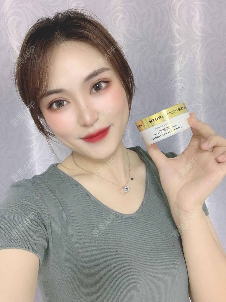 更美 - 寻欢客乃的全切双眼皮经验 | 视频日记 | 全切双眼皮 | 天津