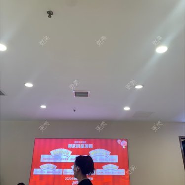 ohh琪琪琪