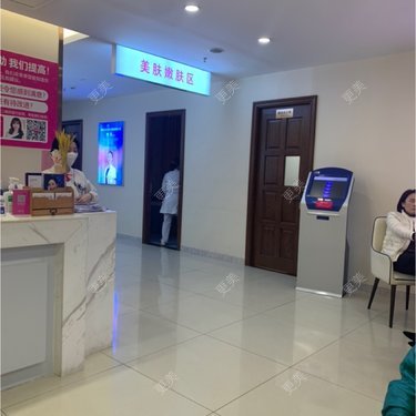 ohh琪琪琪