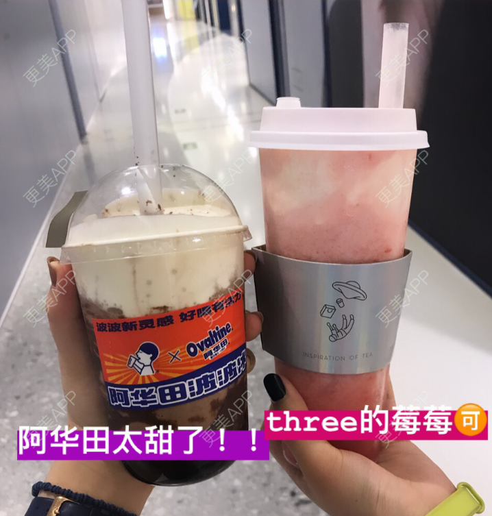 更美 - 视你如珍宝的阴唇整形经验 | 阴唇整形
