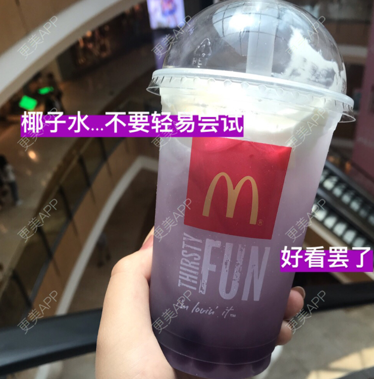 更美 - 视你如珍宝的阴唇整形经验 | 阴唇整形