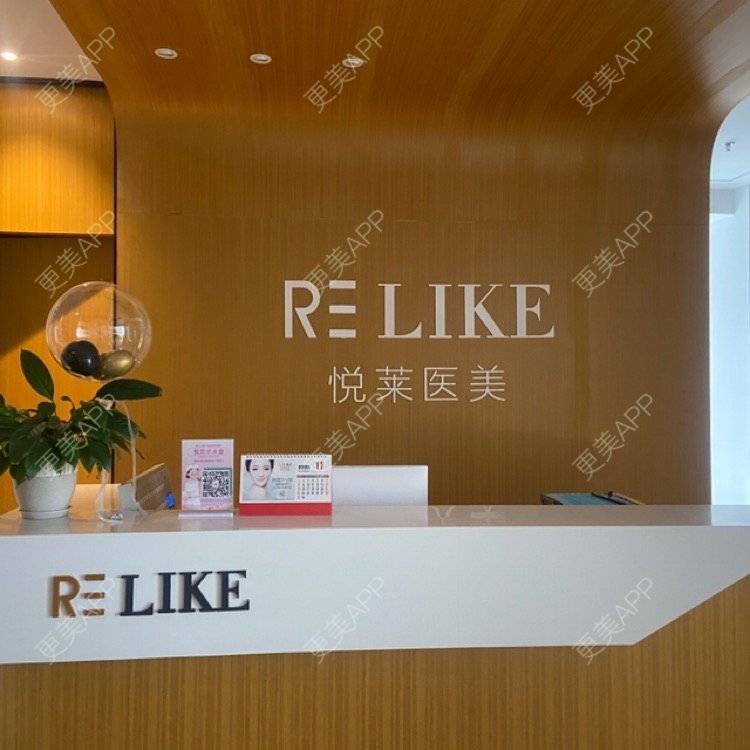 更美 - 更美用户36jxnTN8Yj的点阵激光经验 | 上海 | 点阵激光