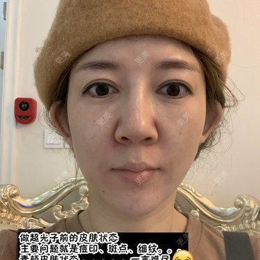 更美用户d9qyRgUnbM