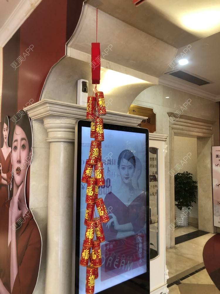 开内眼角前后对比照 更美用户n0aork1zbq开内眼角前后对比照 术后138天 更美