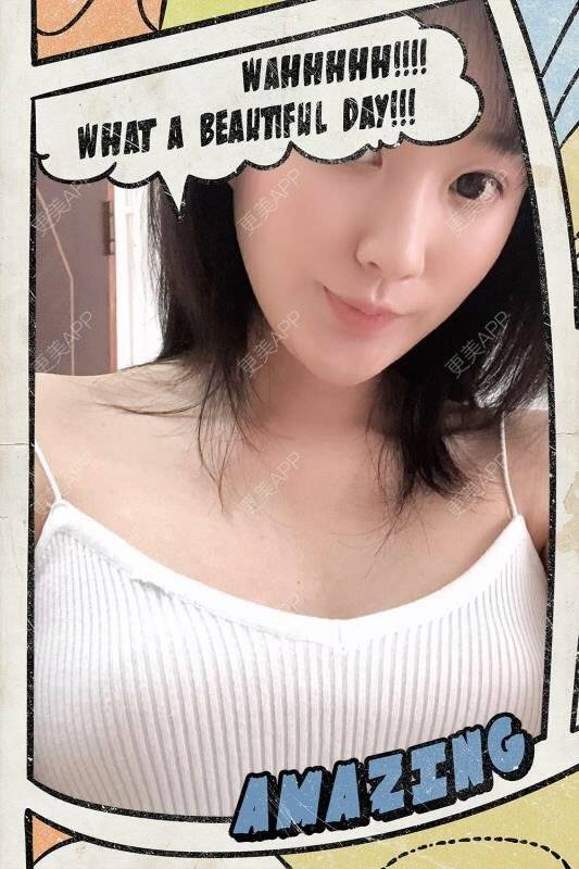 岩盐芝士波波茶的丰胸隆胸日记