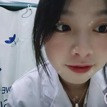 重庆沙坪坝玺悦台医疗美容门诊有限公司