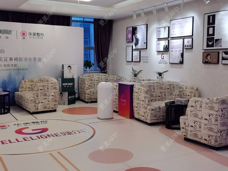 更美 - 逆风起舞的颧骨颧弓整形经验 | 颧骨颧弓整形 | 下颌角整形 | 武汉