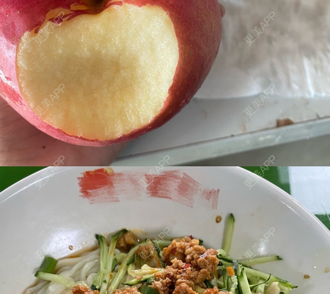 更美 - 更美用户iHK8dWuL1M的阴唇整形经验 | 广州 | 阴唇整形