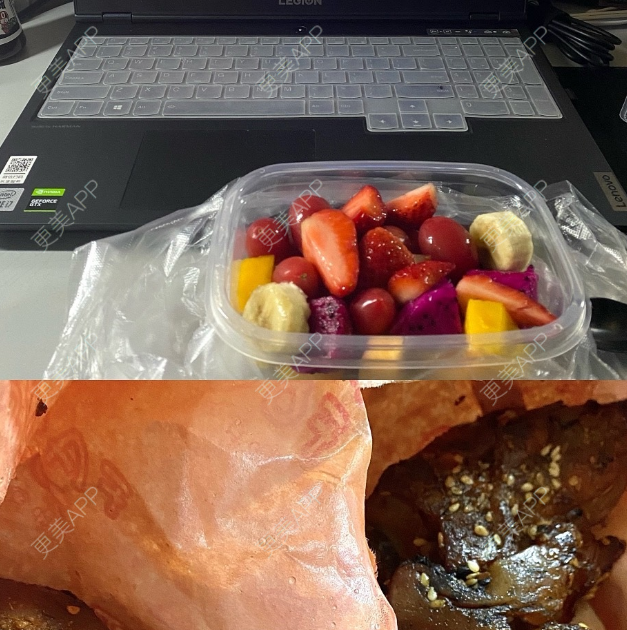 更美 - 更美用户iHK8dWuL1M的阴唇整形经验 | 广州 | 阴唇整形