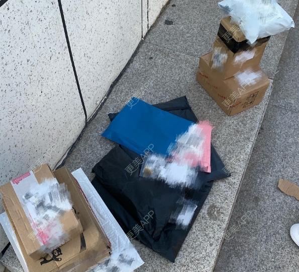 更美 - 更美用户iHK8dWuL1M的阴唇整形经验 | 广州 | 阴唇整形