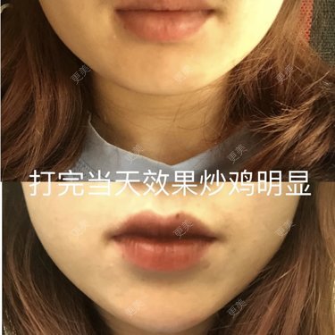西安禾悦医疗美容门诊部