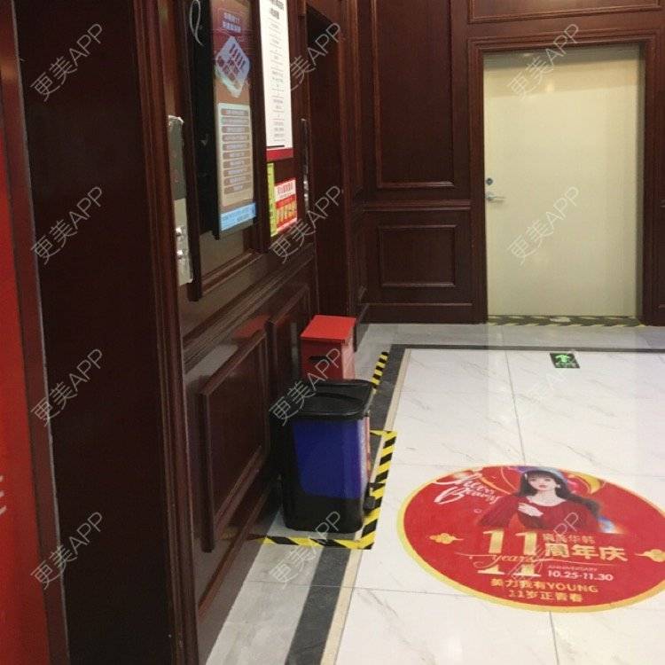 更美 - 更美用户pjqrxbe253的热玛吉经验 | 青岛 | 热玛吉