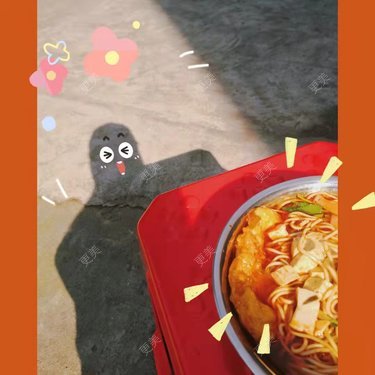 武汉欣悦医院（私密整形医学修复中心）