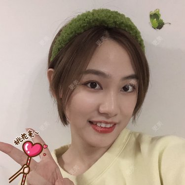 李晨阳 医生