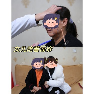 吴华 医生