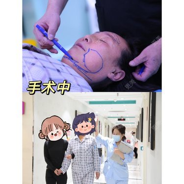 吴华 医生