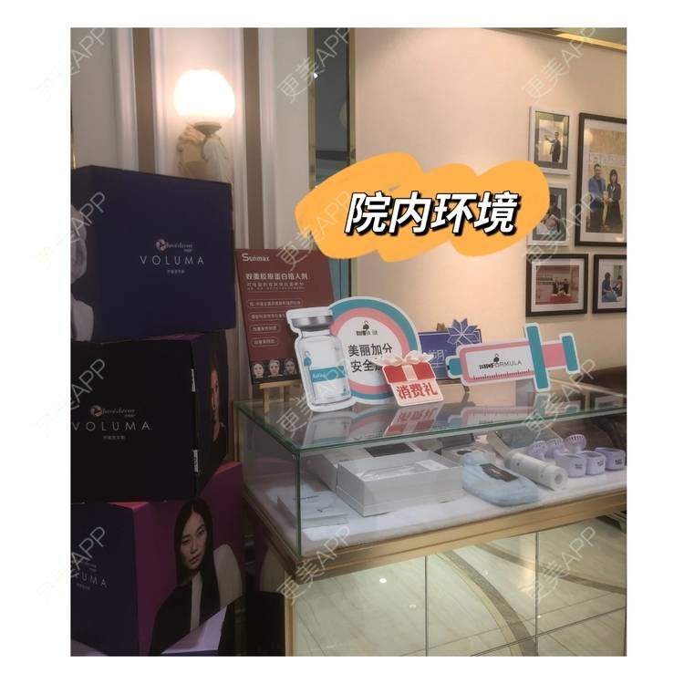 更美 - 吴华 医生的SMAS除皱手术经验 | 除皱套餐 | SMAS除皱手术