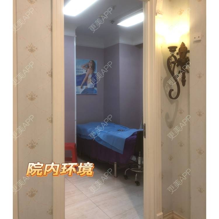 更美 - 吴华 医生的微针水光经验 | 微针水光