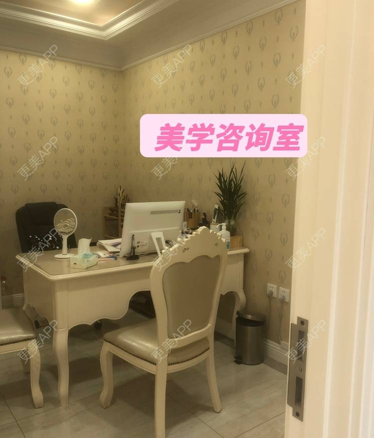 更美 - 吴华 医生的微针水光经验 | 微针水光