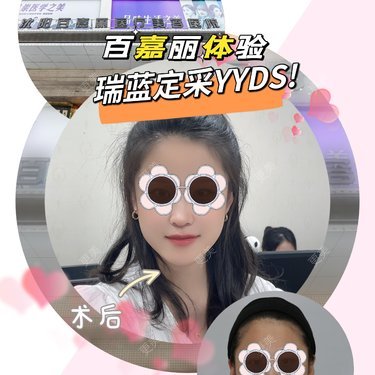孙承丹 医生