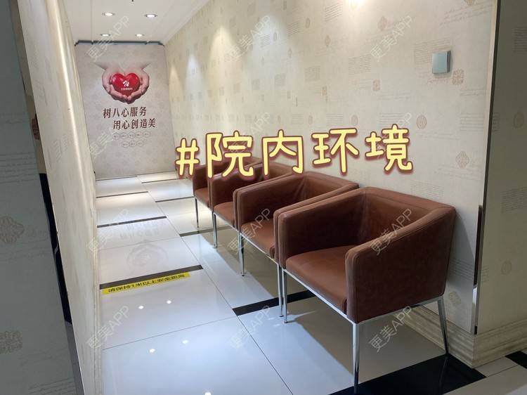 更美 - 孙承丹 医生的经验