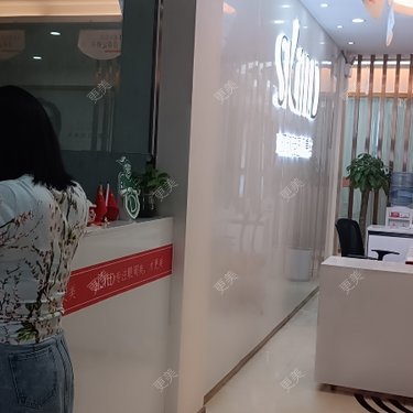 重庆艾俪医疗美容(南滨路院)