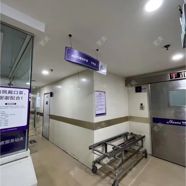 长春医维格医疗美容有限公司朝阳医维格医疗美容门诊部