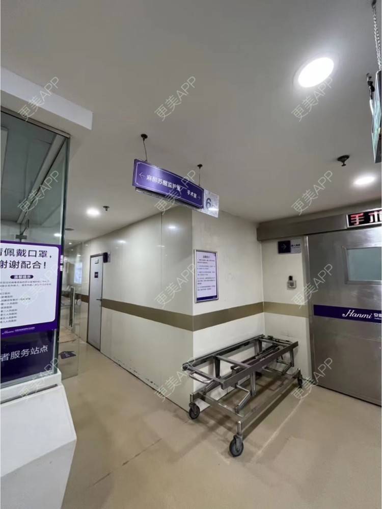 更美 - 长春医维格医疗美容有限公司朝阳医维格医疗美容门诊部的水动力吸脂术经验 | 合肥 | 水动力吸脂术