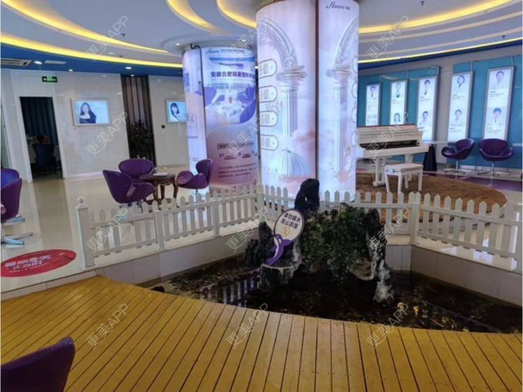 更美 - 长春医维格医疗美容有限公司朝阳医维格医疗美容门诊部的水动力吸脂术经验 | 合肥 | 水动力吸脂术