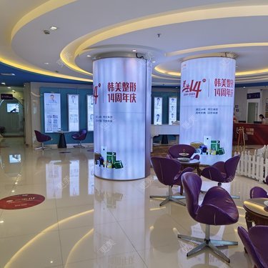 长春医维格医疗美容有限公司朝阳医维格医疗美容门诊部