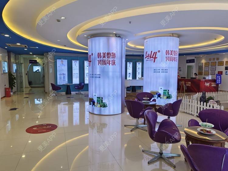 更美 - 长春医维格医疗美容有限公司朝阳医维格医疗美容门诊部的紧缩阴道经验 | 合肥 | 紧缩阴道