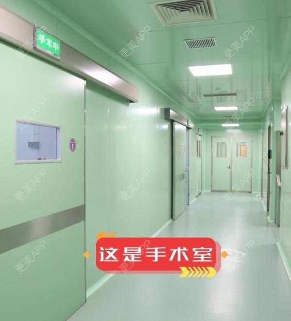 更美 - 叶斌 医生的全切双眼皮经验 | 全切双眼皮