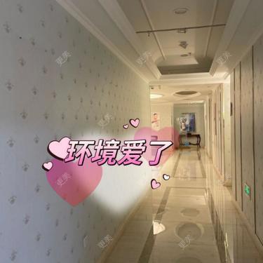 孙承丹 医生