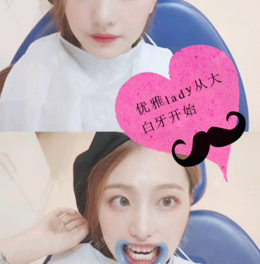 朱小北