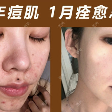 衣不如新